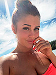 Russian bride Viktoriya from Kharkov